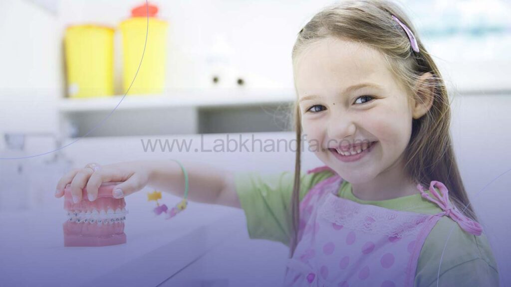 ارتودنسی کودکان