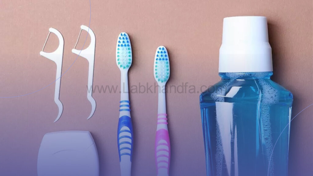 بهداشت دهان و دندان در زمان ارتودنسی