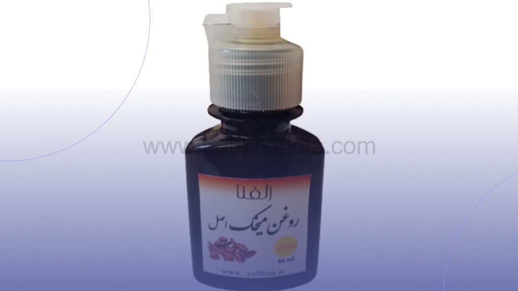 روغن میخک
