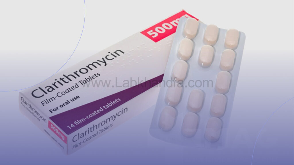 تصویر ورق آنتی بیوتیک کلایترومایسین