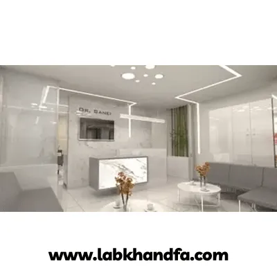 تصویر کلینیک دکتر احسان صانعی کاخکی شماره 1