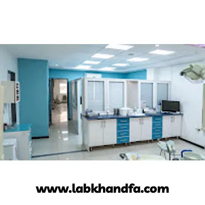 تصویر کلینیک دکتر حجت درویش پور کاخکی شماره 1