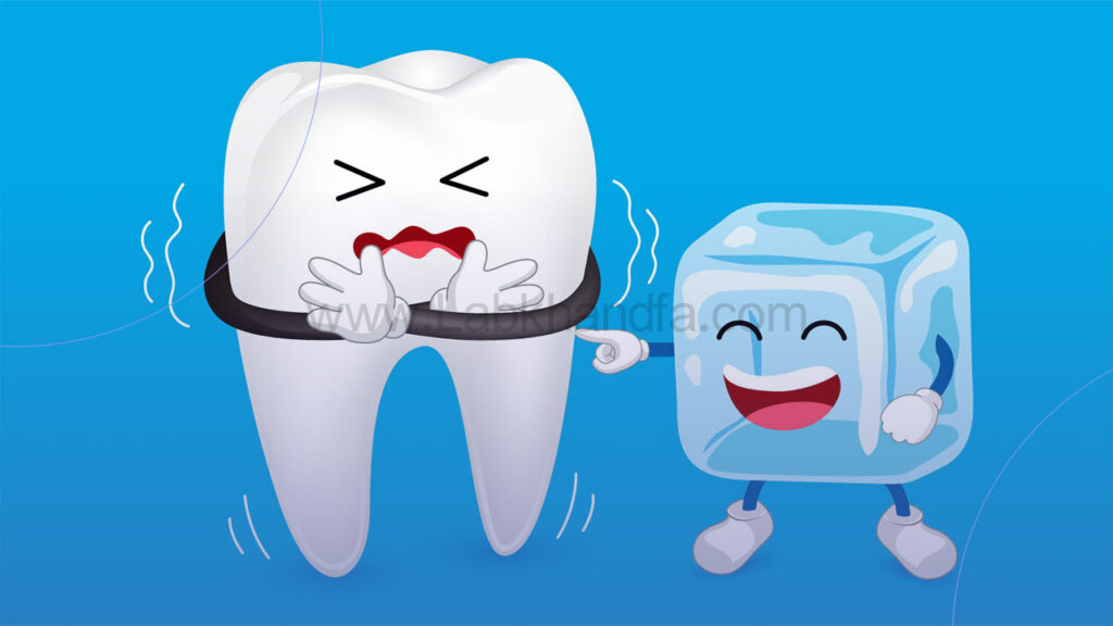 افزایش حساسیت دندانی به تغییرات دمایی