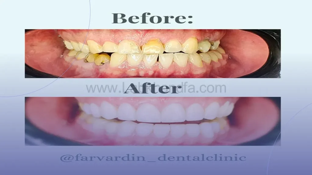 کلینیک دندانپزشکی فروردین