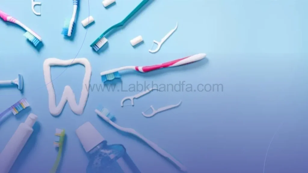 حفظ و افزایش سلامت دندان با اجرای نکات بهداشتی دهان