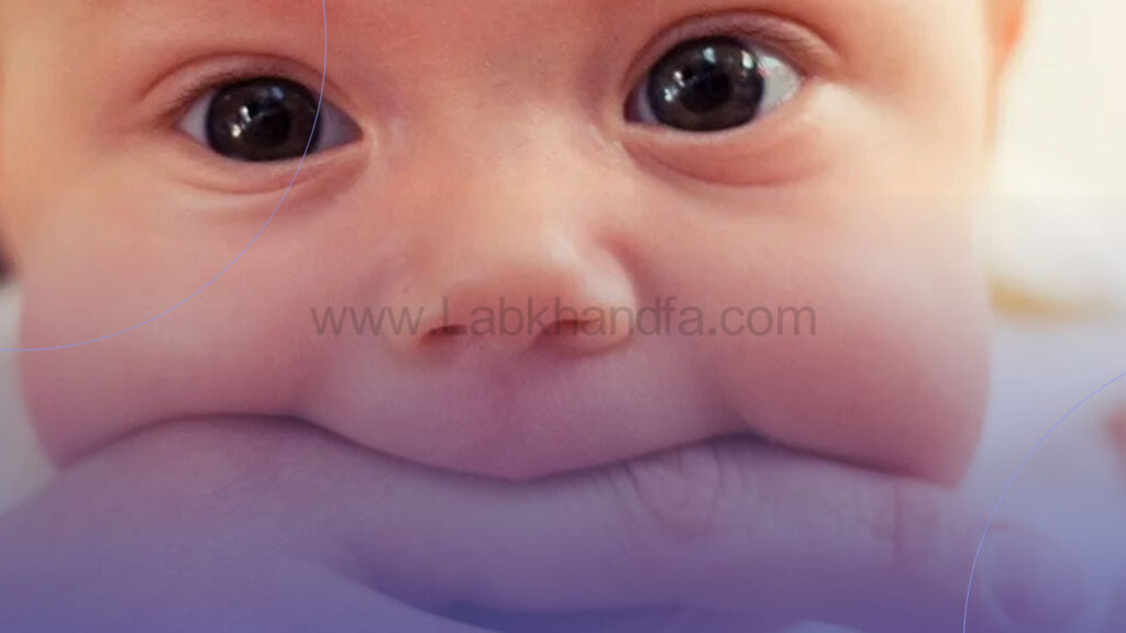 ماساژ لثه نوزاد