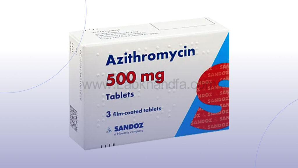 تصویر جعبه داروی آنتی بیوتیک آزیترومایسین