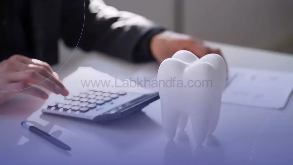 خدمات درمانی مشکلات دندان تحت پوشش بیمه تکمیلی دندانپزشکی