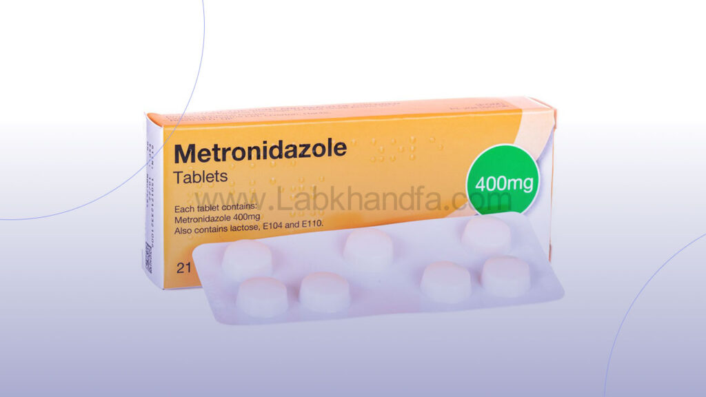 تصویر جعبه دارو آنتی بیوتیک مترونیدازول