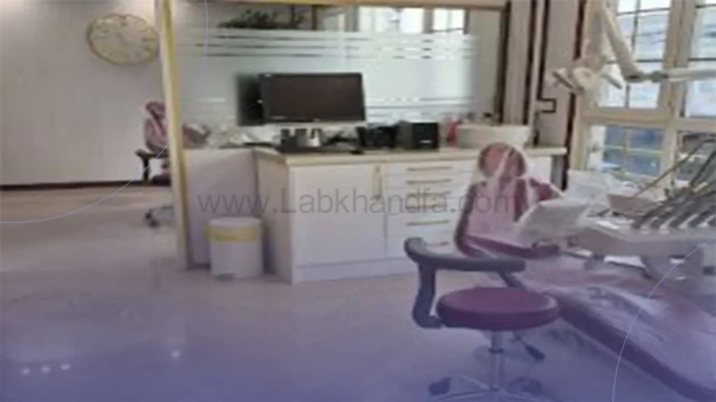 عکس یونیت کلینیک دندانپزشکی ازگل