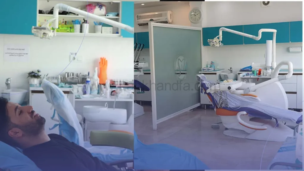 عکس یونیت کلینیک دندانپزشکی عرشیان