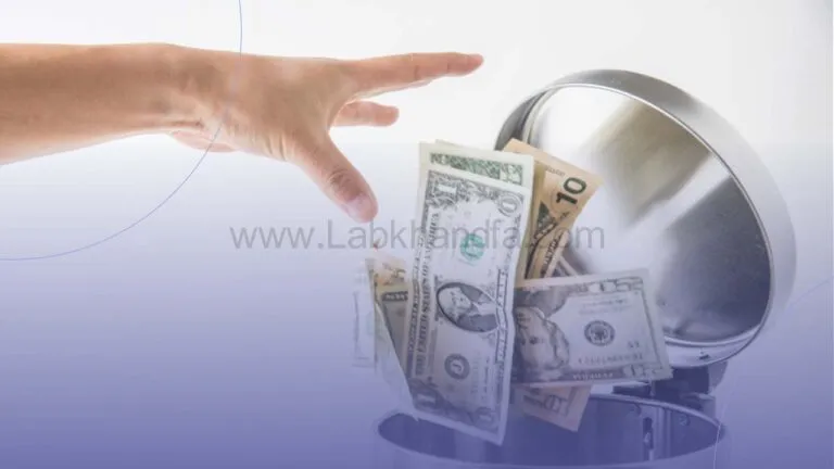 عکسی از هدر رفتن هزینه