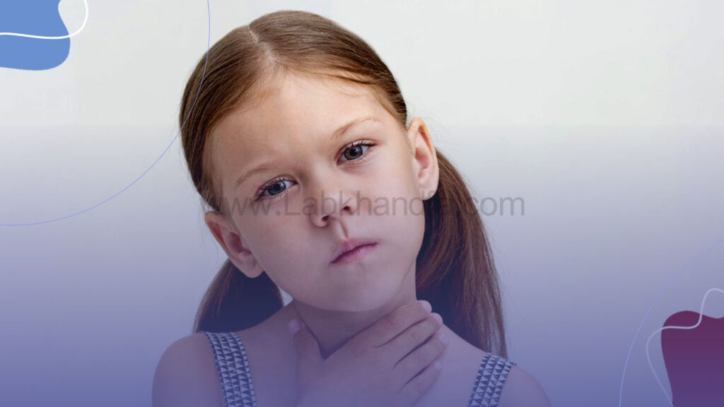 کم کاری تیروئید کودکان