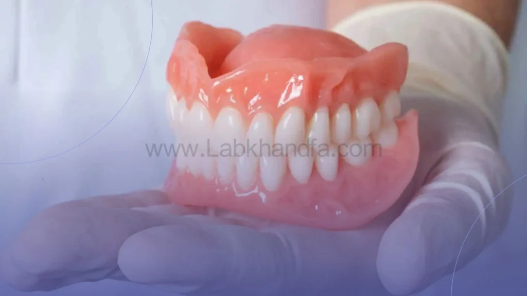 دندان مصنوعی